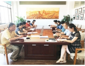 標(biāo)題：第三黨支部召開組織生活會
瀏覽次數(shù)：3048
發(fā)表時間：2016-08-02