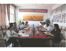 標題：中國農機院方憲法副院長一行蒞臨呼和浩特分院調研指導
瀏覽次數：3837
發(fā)表時間：2017-08-07