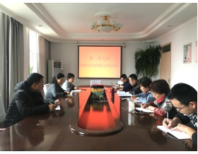 標(biāo)題：第二黨支部開展組織生活會暨民主評議黨員會議
瀏覽次數(shù)：3693
發(fā)表時(shí)間：2018-02-11