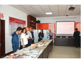 標(biāo)題：海德試驗公司開展慶祝建黨97周年系列主題活動
瀏覽次數(shù)：3831
發(fā)表時間：2023-03-15