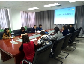標(biāo)題：銷售中心召開(kāi)提質(zhì)增效工作會(huì)議
瀏覽次數(shù)：4145
發(fā)表時(shí)間：2019-03-12