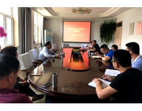 標(biāo)題：檢測(cè)中心組織召開“安全生產(chǎn)月”學(xué)習(xí)會(huì)議
瀏覽次數(shù)：4694
發(fā)表時(shí)間：2019-06-11