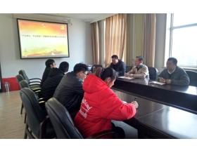 標題：第三黨支部召開專題組織生活會暨民主評議黨員會議
瀏覽次數(shù)：3847
發(fā)表時間：2019-11-28