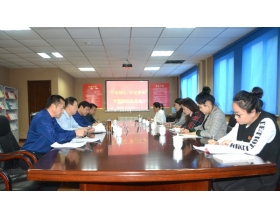 標題：內(nèi)蒙古海德農(nóng)牧機械試驗有限公司黨支部組織召開“不忘初心、牢記使命”專題組織生活會和民主評議黨員會議
瀏覽次數(shù)：3628
發(fā)表時間：2019-12-11