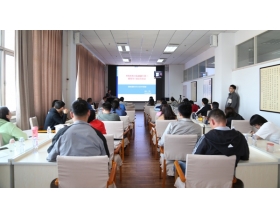 標(biāo)題：呼和浩特分院開展2020年第三期領(lǐng)導(dǎo)干部業(yè)務(wù)培訓(xùn)
瀏覽次數(shù)：2432
發(fā)表時間：2020-09-27