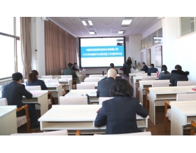 標(biāo)題：呼和浩特分院召開2020年度黨組織書記抓基層黨建工作述職評(píng)議會(huì)
瀏覽次數(shù)：1534
發(fā)表時(shí)間：2021-01-29