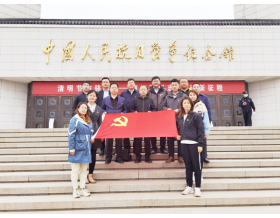 標(biāo)題：第五黨支部赴中國人民抗日戰(zhàn)爭紀(jì)念館和盧溝橋開展紅色教育主題黨日活動(dòng)
瀏覽次數(shù)：1467
發(fā)表時(shí)間：2023-03-16