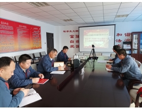 標題：華德牧草公司召開黨委理論中心組（擴大）集體學(xué)習(xí)會暨傳達學(xué)習(xí)貫徹全國兩會精神會議
瀏覽次數(shù)：1199
發(fā)表時間：2022-03-30