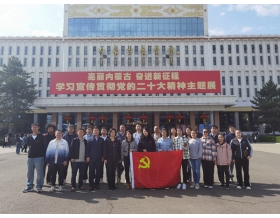 標題：呼和浩特分院開展聯(lián)合主題黨（團）日活動
瀏覽次數(shù)：1017
發(fā)表時間：2023-05-12