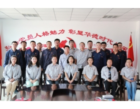 標(biāo)題：華德牧草公司開展“強國有我 筑夢華德”學(xué)習(xí)強國線上趣味答題活動
瀏覽次數(shù)：742
發(fā)表時間：2023-07-05
