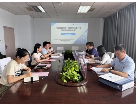 標(biāo)題：“‘雙碳目標(biāo)下’內(nèi)蒙古風(fēng)電行業(yè)低碳節(jié)能標(biāo)準(zhǔn)體系”項目順利通過驗收
瀏覽次數(shù)：888
發(fā)表時間：2023-08-01