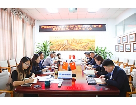 標(biāo)題：呼和浩特分院召開(kāi)主題教育讀書班專題學(xué)習(xí)研討（第三期）暨黨委理論學(xué)習(xí)中心組擴(kuò)大學(xué)習(xí)會(huì)
瀏覽次數(shù)：682
發(fā)表時(shí)間：2023-10-30