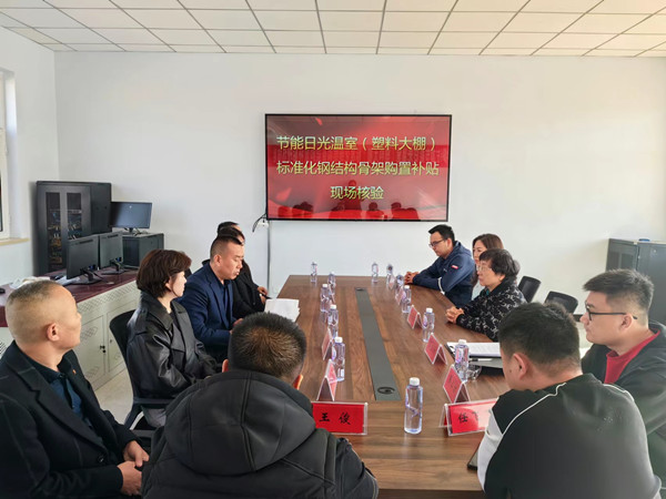 1678439578855471.jpg 核驗(yàn)圖片1_副本.jpg