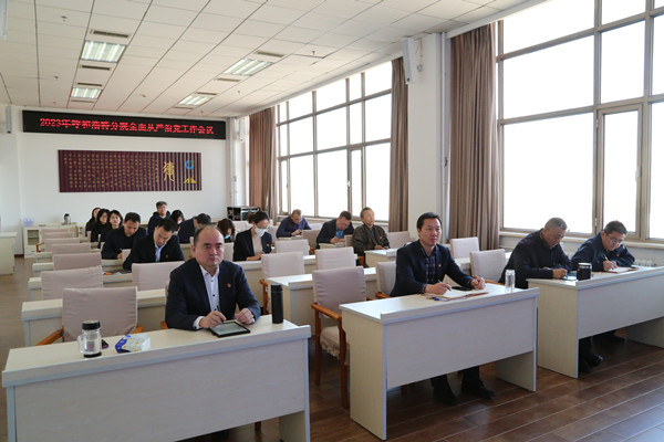 會(huì)場_副本.jpg