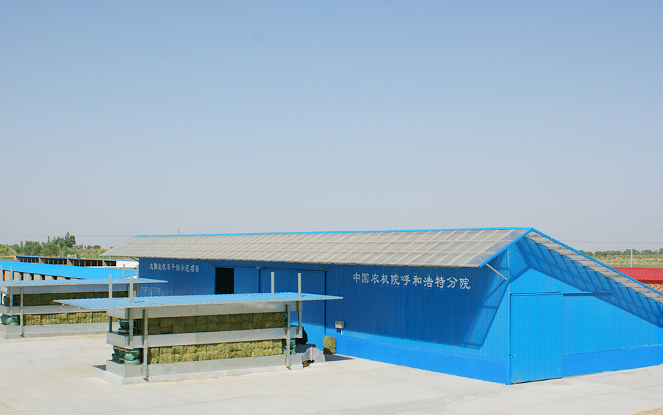 標題：5TGK-96型太陽能牧草干燥成套設(shè)備
瀏覽次數(shù)：49
發(fā)表時間：2023-12-12