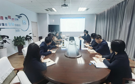 標(biāo)題：呼和浩特分院職能部門黨支部組織開展主題教育專題組織生活會(huì)會(huì)前學(xué)習(xí)
瀏覽次數(shù)：808
發(fā)表時(shí)間：2024-01-15
