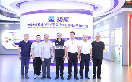 標題：河北工業(yè)大學副校長胡寧、內(nèi)蒙古工業(yè)大學副校長白樸存一行到呼和浩特分院調(diào)研交流
瀏覽次數(shù)：1959
發(fā)表時間：2024-07-05