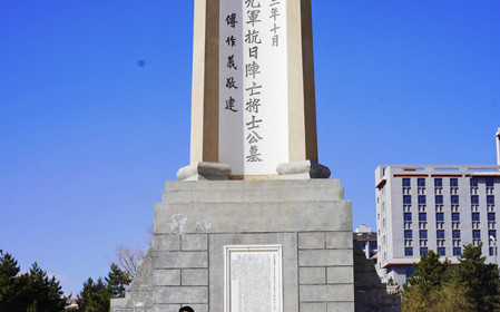 標(biāo)題：呼和浩特分院第一團(tuán)支部組織開(kāi)展清明節(jié)祭英烈主題團(tuán)日活動(dòng)
瀏覽次數(shù)：1183
發(fā)表時(shí)間：2025-04-02
