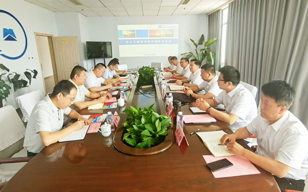 標(biāo)題：內(nèi)蒙古能源發(fā)電投資集團(tuán)有限公司電力工程技術(shù)研究院院長(zhǎng)李亮一行到呼和浩特分院座談交流
瀏覽次數(shù)：92
發(fā)表時(shí)間：2025-07-21