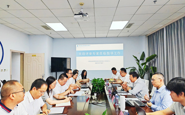 標(biāo)題：呼和浩特分院質(zhì)檢中心、油品檢驗(yàn)檢測(cè)實(shí)驗(yàn)室順利通過(guò)檢驗(yàn)檢測(cè)機(jī)構(gòu)資質(zhì)認(rèn)定現(xiàn)場(chǎng)評(píng)審
瀏覽次數(shù)：491
發(fā)表時(shí)間：2025-07-28