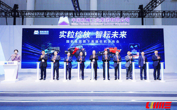 標(biāo)題：驚艷亮相！“中農(nóng)機(jī)·華德”“雙出捆”新品備受矚目
瀏覽次數(shù)：506
發(fā)表時(shí)間：2025-10-28